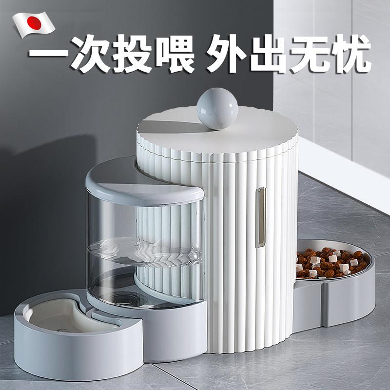 日本自动喂食猫饮水机移动猫碗双碗饮水机集成不插电狗粮碗