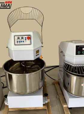 式29210升粉30升40升5机0升60升80升100升和面 面搅立拌机揉面机