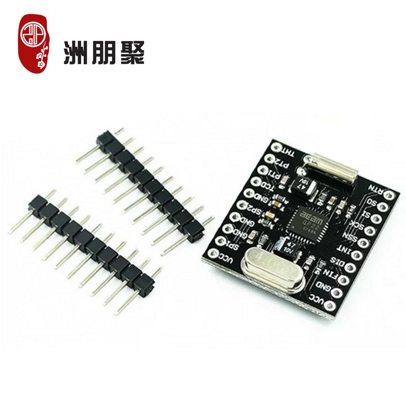 MCU-22 TDC-GP22 时间数字 转换器图片