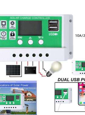 太阳能板控制器光伏板稳压器10A20A30A40A50A60A储能充电稳定器