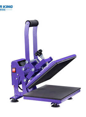 colorKing手动直压烫画机A4尺寸23*30cm热转印服装logo小型印花机