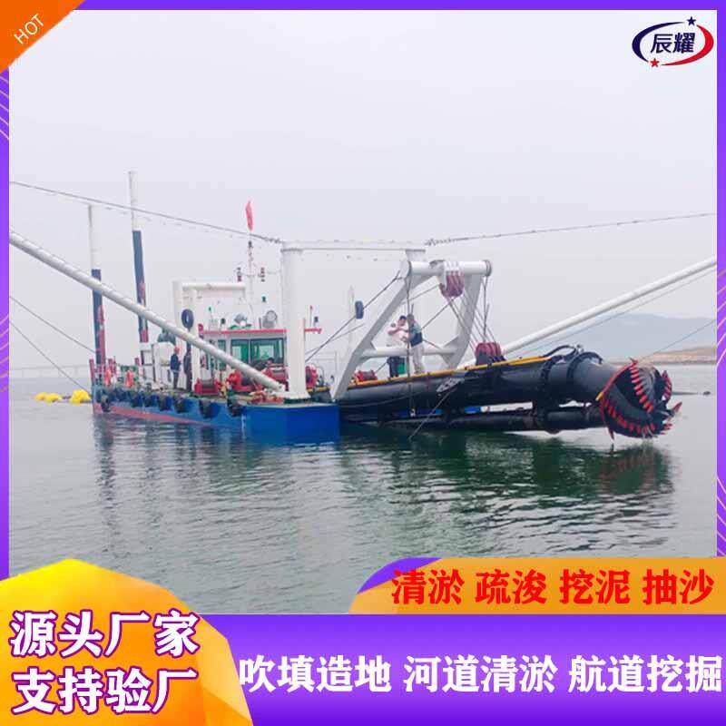 12寸绞吸船工作现场6寸河道环保疏浚船新型铰刀式挖泥船清淤船 - 实物图