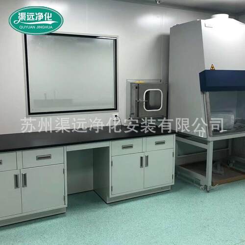 空气净化车间洁净无尘室洁净车间工程装修除尘洁净无尘室装修