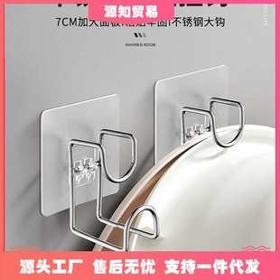 免打孔浴室脸盆架壁挂盆子收纳架卫生间强力粘挂钩厨房墙壁置物式