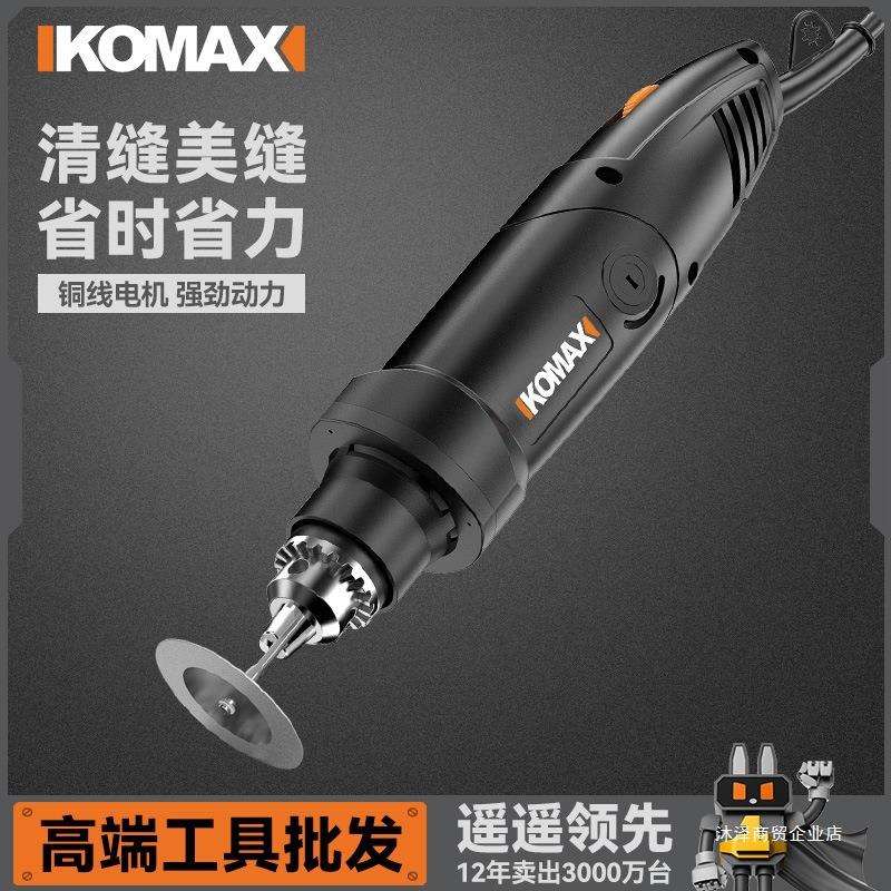 美缝剂施工专用工具电动清缝机全套地板瓷砖清理开槽打磨神器家用