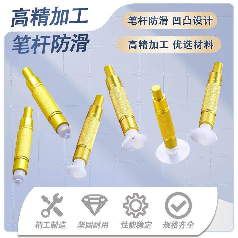 强吸力手持金色真空吸笔按压式手动真空吸物笔玻璃盖板丝印强吸力