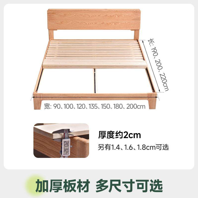 气硬实床板木板条床板铺板垫片榻榻米防潮透床架排架龙骨BBB骨架