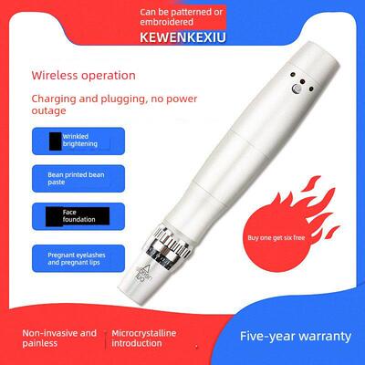 纳米微晶导入仪美容院专用电动微针仪器中胚飞梭笔水光原液冻干粉