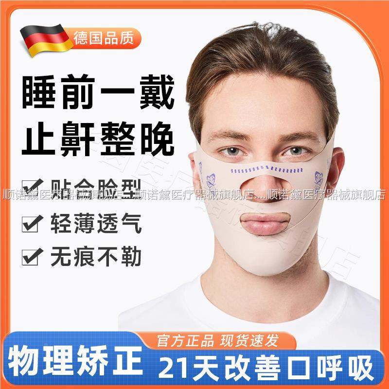 ：已经有99998人种草啦~收藏加购优先发货