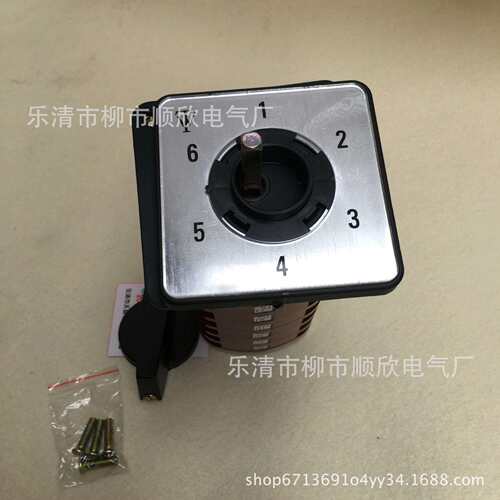乐清天威 (1-10档位)CO2气保电焊细调转换开关KDHC-32A-3X10-6