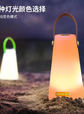 led北欧充电台灯室内卧室家用床头灯手提夜灯酒店餐厅酒吧氛围灯