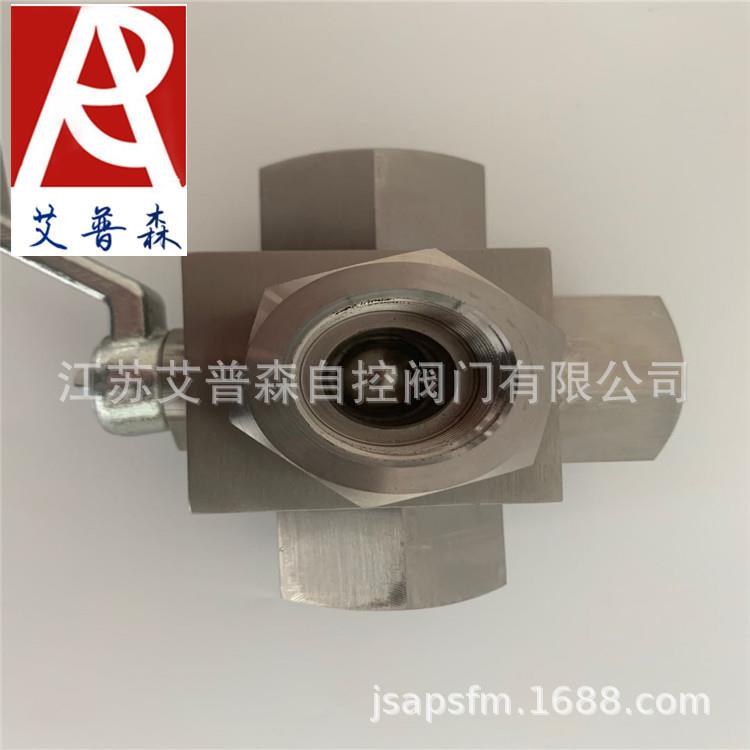 高压三通螺纹球阀/Q14F-L型高压三通球阀Q15F-T型高压三通球阀