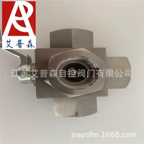 高压三通螺纹球阀/Q14F-L型高压三通球阀Q15F-T型高压三通球阀