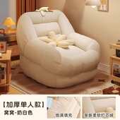 可沙发客厅复古单人躺椅窝窝法式 沙发卧室睡躺可小榻榻米阳台懒人