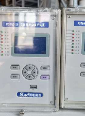 南自开关操作回路故障录波PDS-763微机电容器保护测控装置