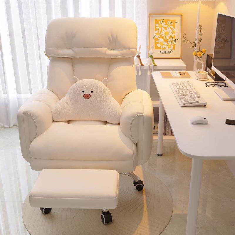 懒人沙发椅家用电脑椅子久坐舒服可躺午睡办公转椅电竞椅直播椅子