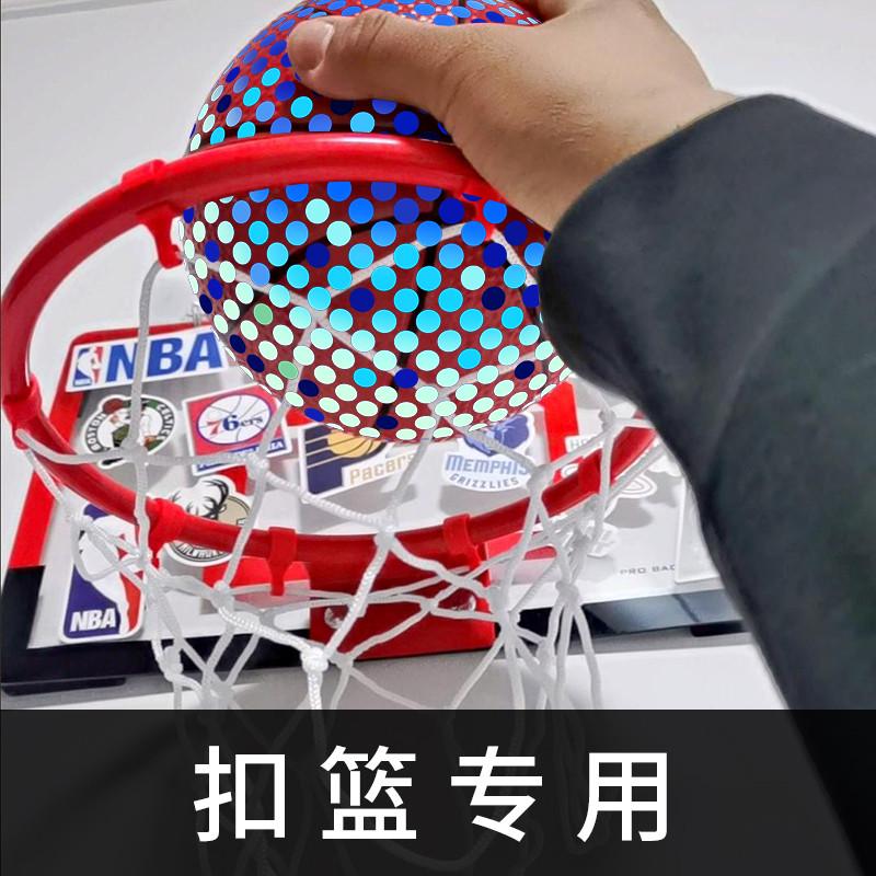 宿舍篮球框室内可扣篮儿童投篮球架挂墙式青少年户外投篮筐免打孔