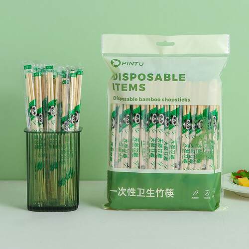 Whole bag individually packaged bamboo chopsticks for commer