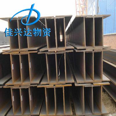 供应河北天柱Q235B国标300*300高频焊接H型钢津西H型钢Q345BH型钢
