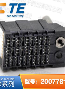 2007781-2TE/泰科/AMP公头镀金连接器