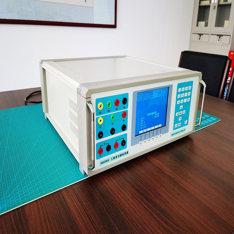 20240507数字C三用表校高准8装置HG500华光科计量仪器