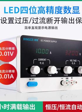 可调直流稳压电源IME150V6恒0V130A大功率充电镀恒v压流维修电源