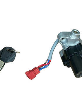 适用于Yamaha XVS 125 250 400/C 650 1100 Drag Star/V-Star