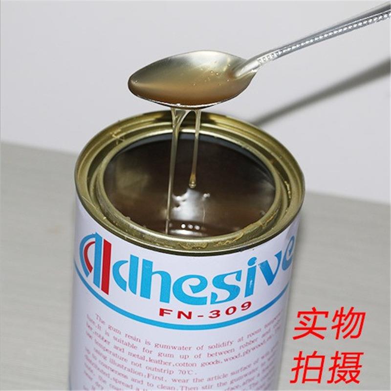 山泉FN-309万胶粘能胶胶水橡胶多功能胶粘剂1公斤能胶防水