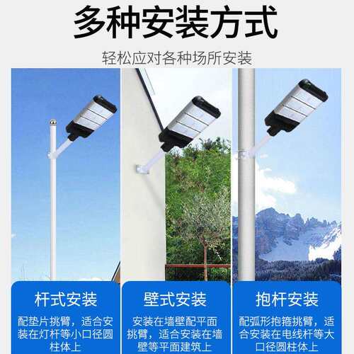 灯EL米D太OOL阳能路灯智慧路高杆灯杆厂家6超亮