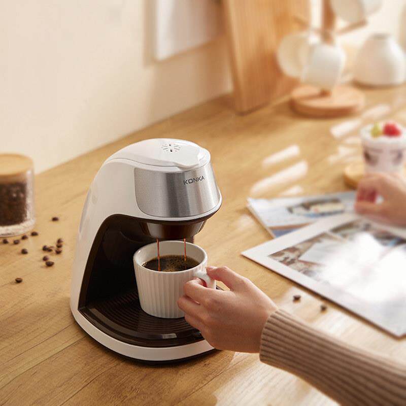 Mini 300ml ADC Coffee Machine Automatic Drip Coffee Maker