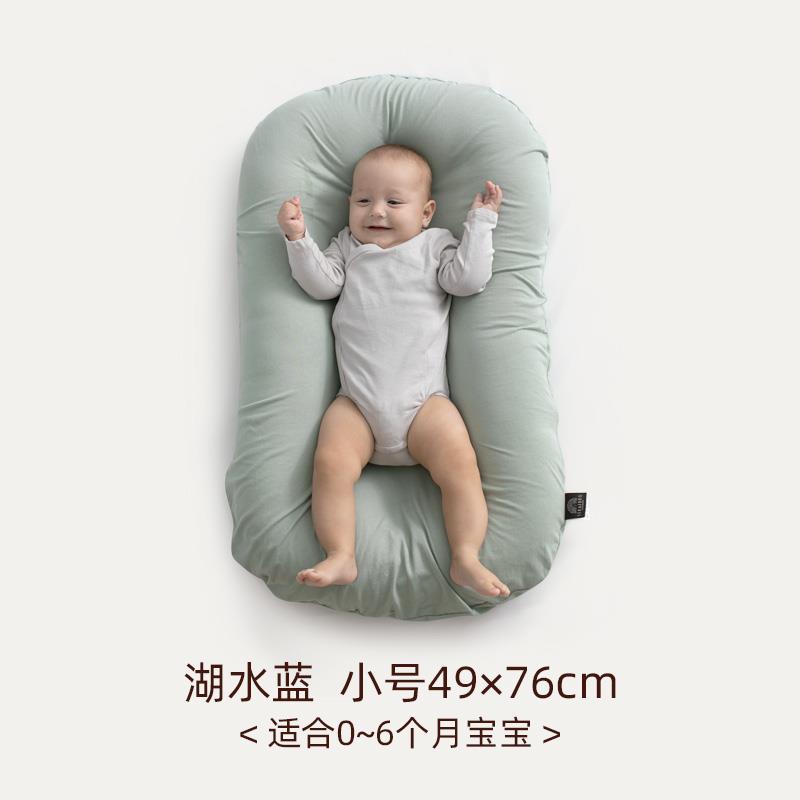 新款舒适睡宝 新生儿仿生可移动儿床宝宝婴防压便携式床床中床