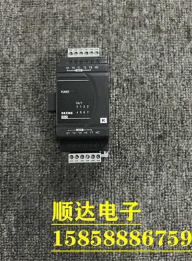 9新台达ES2扩展模块 DVP08XN211R 现货质量保证实物拍摄