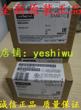 6ES7972 6ES7 972-0BA12-0XA0 0BB12/BA42/52/61/70/60原装议价