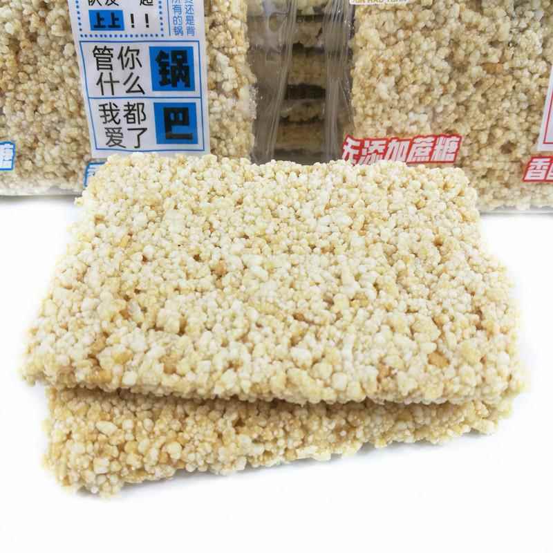 骏豪园香酥糯米锅巴原味干 干吃麻辣烫泡汤面 面搭配零食网红推荐