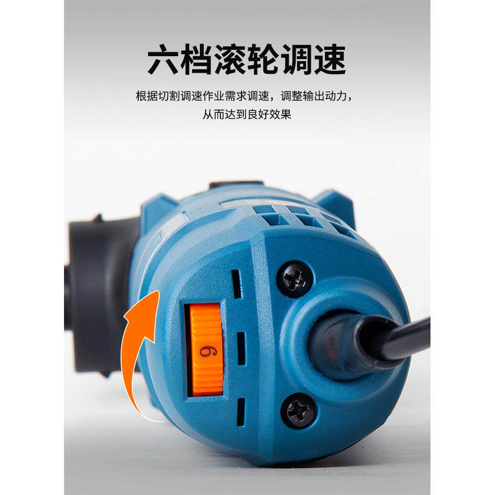 91修整机摆动锯割磨铲锯万用宝修边机