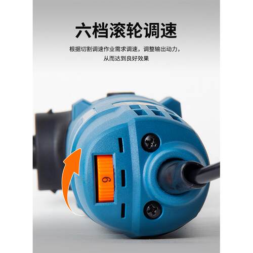 91修整机摆动锯割磨铲锯万用宝木工家用多功能电动