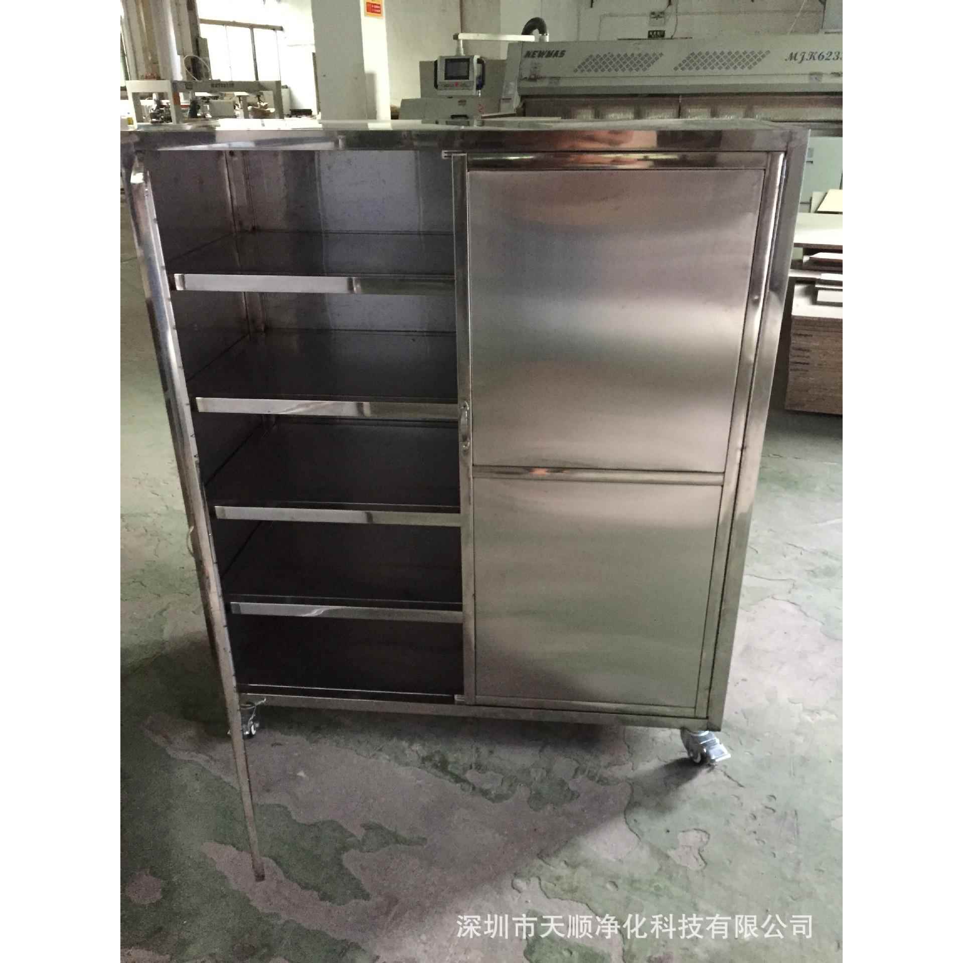 专业定做各种304不锈钢柜子化学品柜子深圳天顺厂家订做