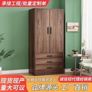 衣卧室家用纳简易衣柜出租房专用柜子收储柜5物柜TYB202新款 美式