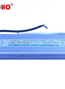 原装超薄防4水电E源12V24V500W变压器2V12V500W户EDB恒压LD外电源