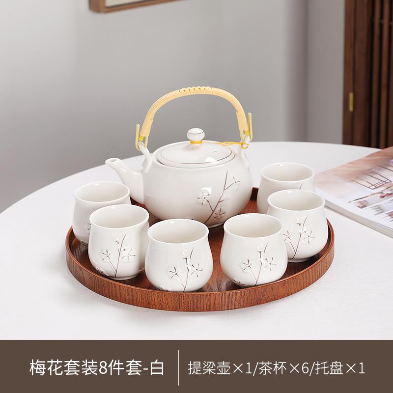 正品偲简家逸大容量提梁壶茶具套装用约式中整套功夫茶壶茶杯送茶