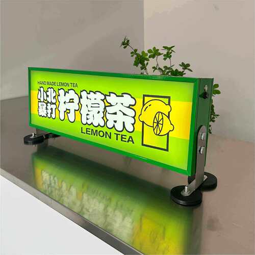 爆款夜市摆摊灯箱广告牌磁吸车顶招牌可移动充电桌面便携地摊灯牌