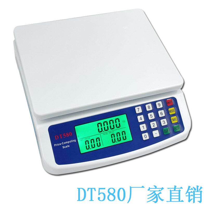 外贸计价秤迷你电子烘焙秤家用料理秤DT580厨房台秤0公斤电子秤