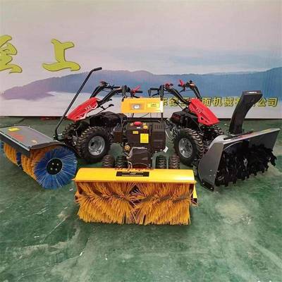 多功能小型扫雪机下雪除雪装载机市政环卫大型清雪机大棚抛雪机