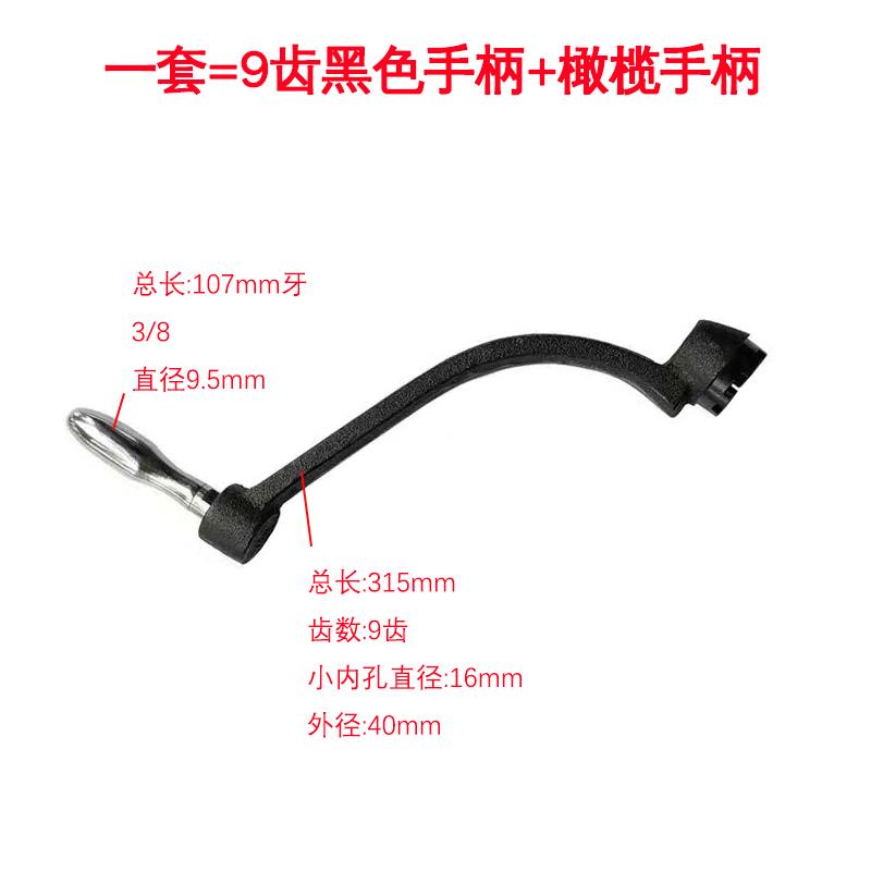 铣床主轴工作台锁紧手柄炮塔铣床配件铣床附件铣床工作台锁紧手柄