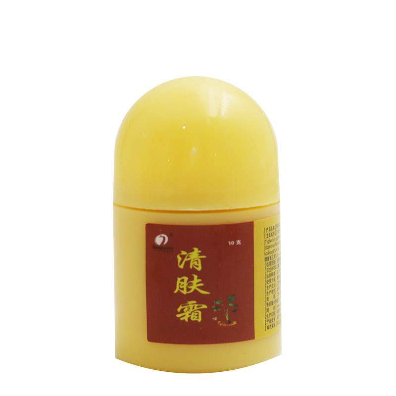 【买2送3】邦瑞清肤霜10g正品皮肤草本软膏清肤霜抑菌乳膏,保健用品,皮肤消毒护理（消）,淘宝优惠券,粉丝福利购,淘宝优惠卷