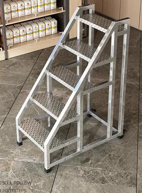 工登高梯移动货梯仓库超市攀爬台台阶业踏步梯台阶货梯脚踏阶SJE