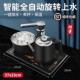 23×37快煮壶嵌入式 防烫烧水壶大理石茶台茶盘自动电磁炉茶具套组