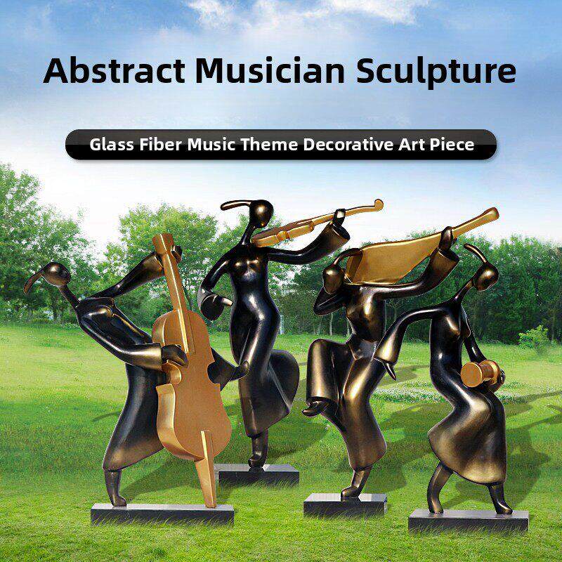 户外玻璃钢抽象音乐人物雕塑摆件商业街广场现代艺术主题景观装饰