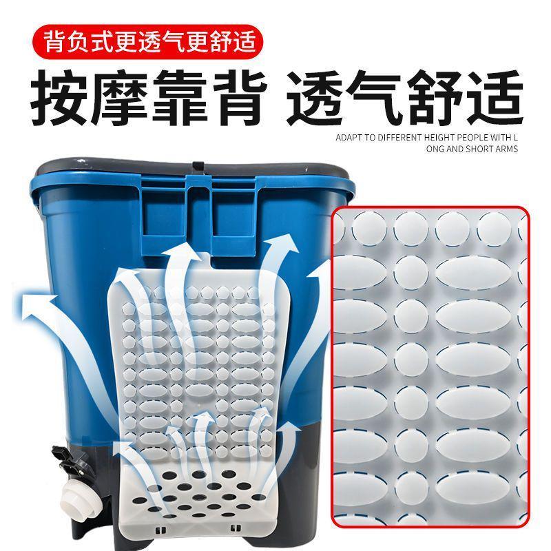 负式农锂电动机用背撒12V150W肥机多施功能化肥肥器全自动撒肥料