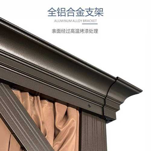 铝合金户外凉亭庭院休闲亭遮阳棚别墅家用帐篷欧式雨棚阳光房凉棚